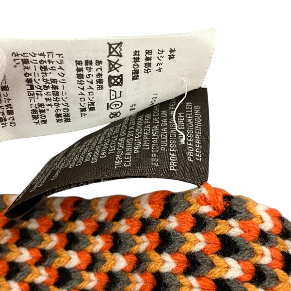 エルメス Hermes サングル・ア・ブックル グランデテヌエ カシミヤ ニット 大判 ブランド小物 マフラー メンズ【中古】_6