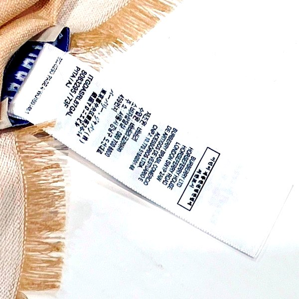 バーバリー Burberry 大判ストール ベージュ×ブラウン スカーフ ブランド小物 レディース【中古】_5