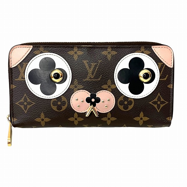 ルイヴィトン Louis Vuitton モノグラム ジッピーウォレット M67246 長財布 レディース【中古】