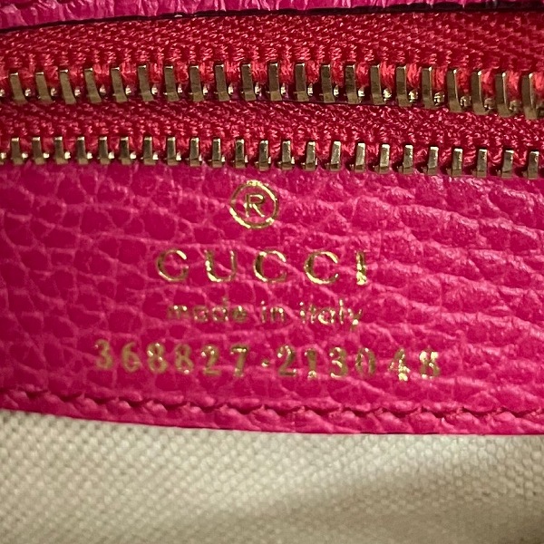 グッチ GUCCI スウィング ミニ 368827 マゼンタピンク 2way バッグ  