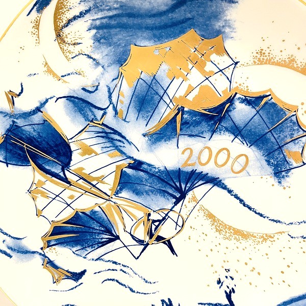 マイセン イヤープレート 2000年 ハングライダー 皿 食器 ユニセックス