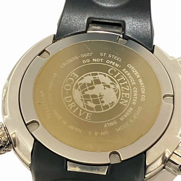 シチズン プロマスター アクアランド BN2024-05E 美品 シチズン