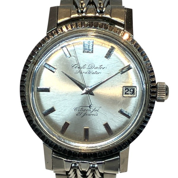 10日からMAXOFFクーポン&P15倍】 アウトドア ファイヤーファイター