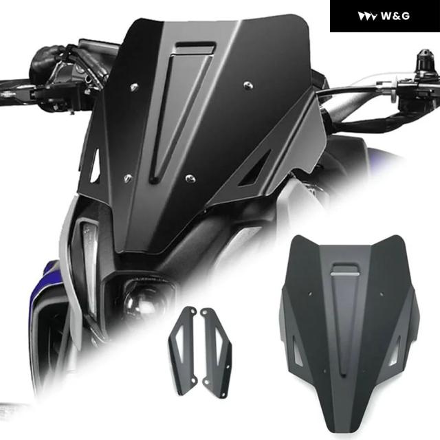 オートバイのフロントガラス MT07用オートバイデフレクター MT 07用 MT-07用 MT07用 MT用(Transparent オートバイ用ウィンドディフレクター  MT07用オートバイフロントスクリーンウィンドシールドアクセサリーウィンドシールド(Light オートバイアクセサリー オートバイ ... フロントガラスデフレクター オートバイアクセサリーフロントガラスフロントガラススクリーンバイザーウインドディフレクター MT07 M