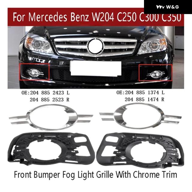 フロント バンパー フォグランプ グリル クローム トリム 付き