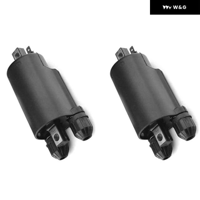 デュアル出力 イグニッション コイル オートバイ バイク