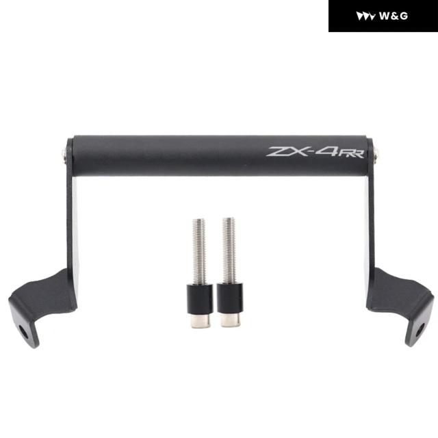 zx4r TRICK STAR ブラックマフラー 取り付け金具付き オートバイ