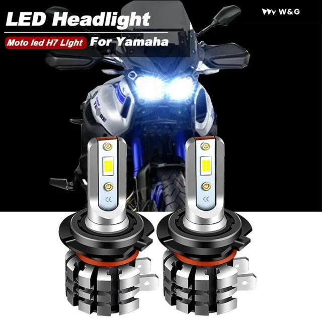 2個 オートバイ バイク H7 LED ヘッドライト バルブ 9600LM 6000K ヤマハ スーパーテネレ XTZ1200 2012-2021 アップグレード キット ハイ/ロービーム モト