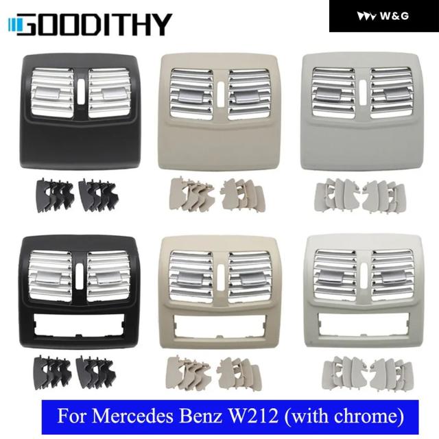 専用ページ W212 リア エアコン クローム パネル ACベント グリル アウトレット