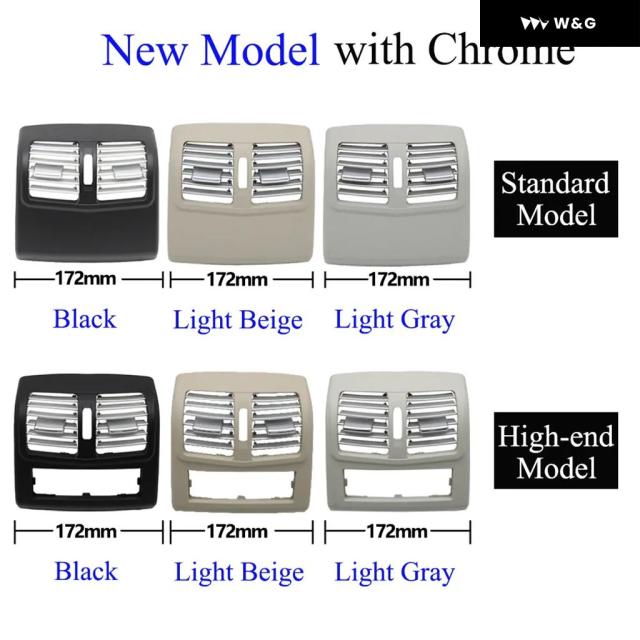 W212 リア エアコン クローム パネル ACベント グリル アウトレット