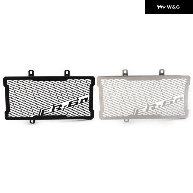 オートバイ バイク ラジエーター グリル ガードカバー シールド