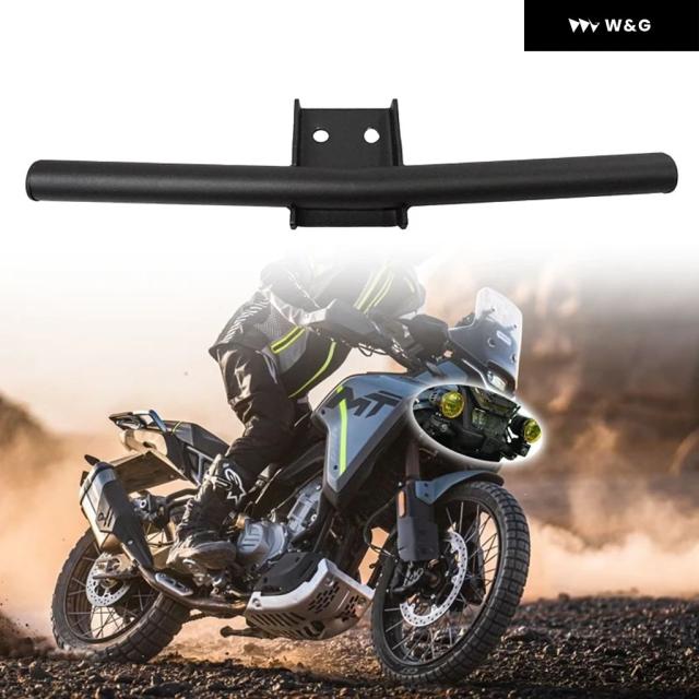 450MT オートバイ バイク スポットライト ホルダー フォグランプ マウント フォグランプ サポート アクセサリー CFMOTO CF450MT 450 MT MT450 2023-2025