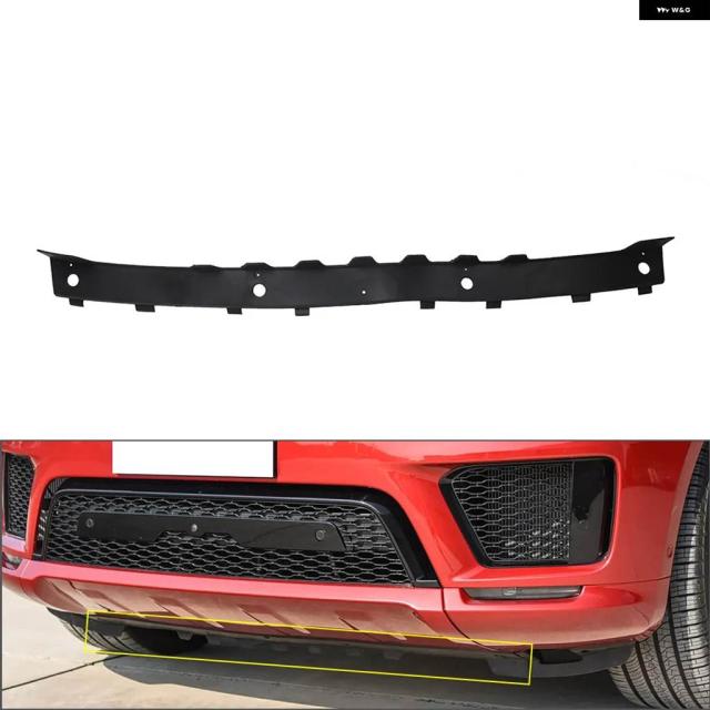 LR099377 車 エアダム デフレクター ロワー バランス エプロン トリム