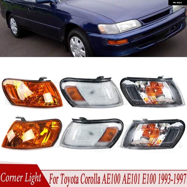 フロントコーナーランプカバー トヨタ カローラ AE100 E100 AE101 1993 - 97 ウィンカーライト 電球 なし 81611-12530