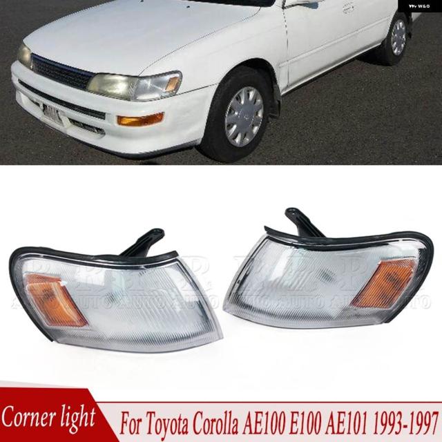 トヨタ カローラ AE100 E100 AE101 1993-1997 コーナーライト フロント バンパー ヘッドライト サイドマーカー ウィンカーライト ヘッドランプ