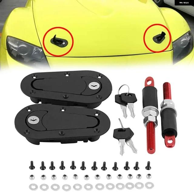 2個 汎用カスタムフードロック 車フロントカバー エンジン 見えないカバー ロック 4キー付き/なし