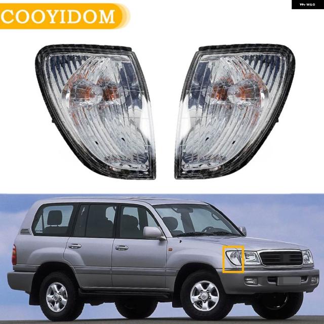 車用フロントウィンカーライト トヨタ ランドクルーザー FJ100 1998 - 02 LC100 コーナーランプ 81521-60360 81511-60490