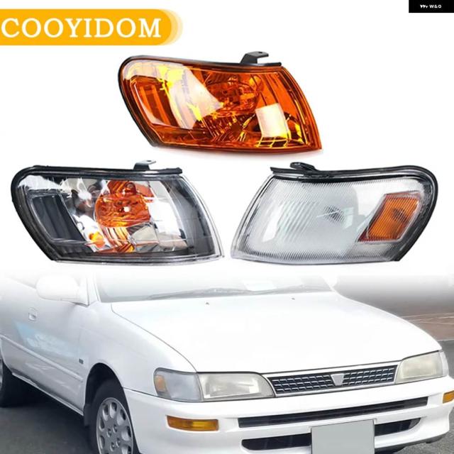 トヨタ カローラ AE100 E100 AE101 1993 - 97 フロントコーナーランプカバー ウィンカーライト 電球 なし 81611-12530