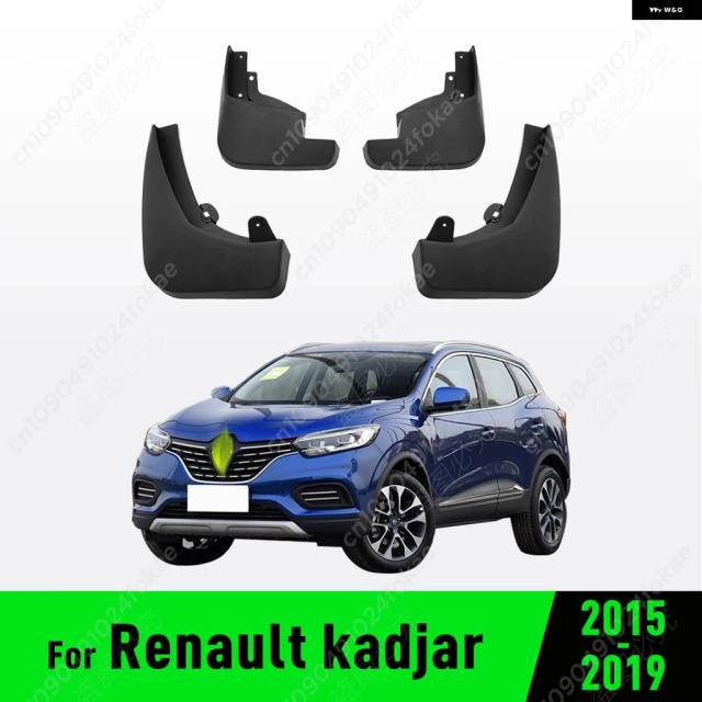 RENAULT KADJAR 2015 - 19 フェンダー マッドガード マッド フラップ ガード スプラッシュ フラップ マッドガード カーアクセサリー