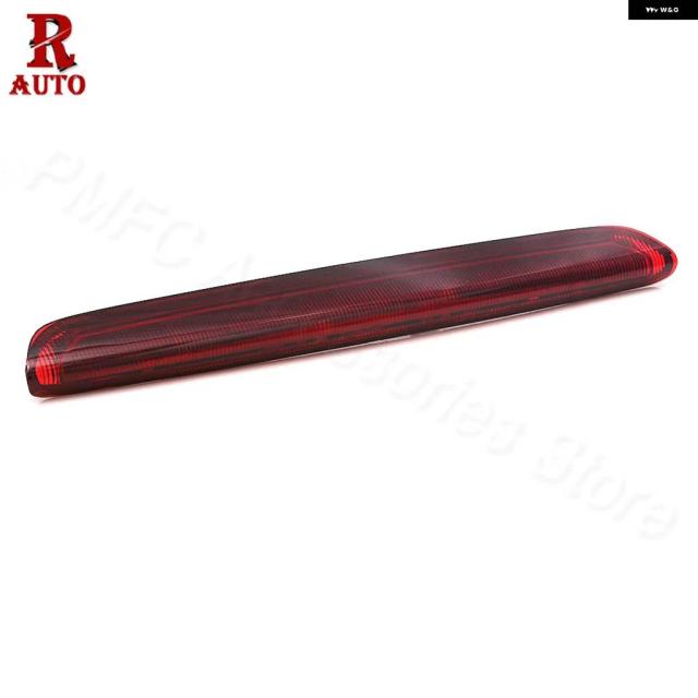 LED ブレーキライト サードストップランプ ハザード灯 アウディ A3 SPORTBACK S3 RS3 2004 - 07 - 10 -2012 8P4945097C