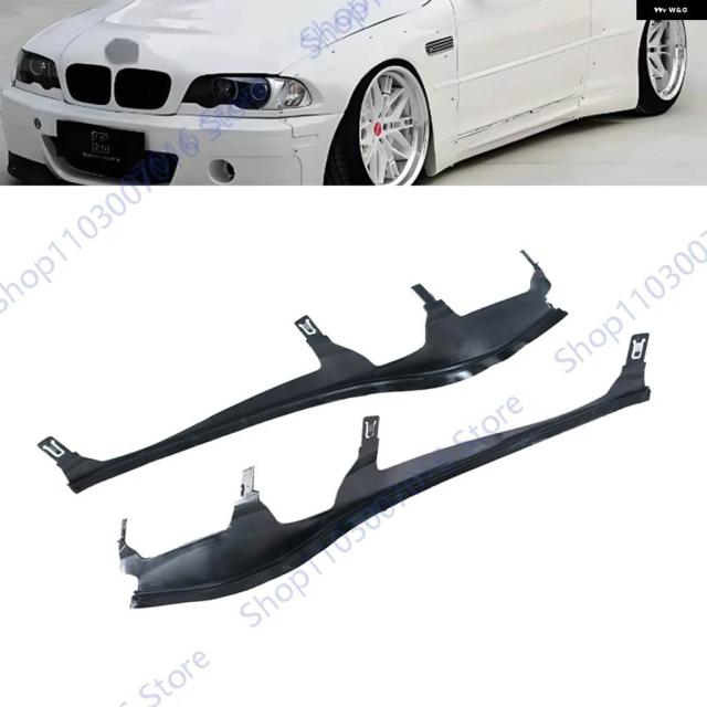 ブラックラバー製アッパー ヘッドライト ランプカバー ストリップ トリム BMW 3シリーズ E46 2ドア 2003-2006 63126934751 63126934752