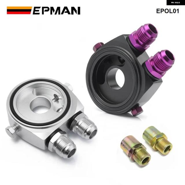M20X1.5 オイル フィルター クーラー アルミサンドイッチ再ロケータープレート アダプター 1/8NPT AN10/AN8 EPOL01