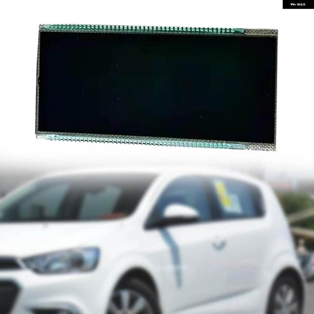 計器 クラス ターLCD ディスプレイ スクリーンガラス高性能簡単にインストールAIVEIO AVEOカーアクセサリー