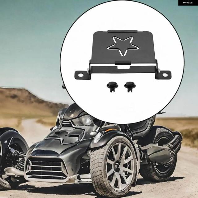フリップアップシート サポート ブラケット シート ブラケット CAN-AM RT