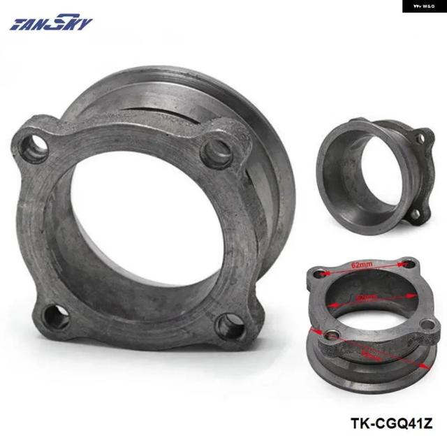 2.5インチ3インチ Vバンドターボダウン パイプ 排気フランジ アダプター 4ボルト変換キット TK-CGQ41Z