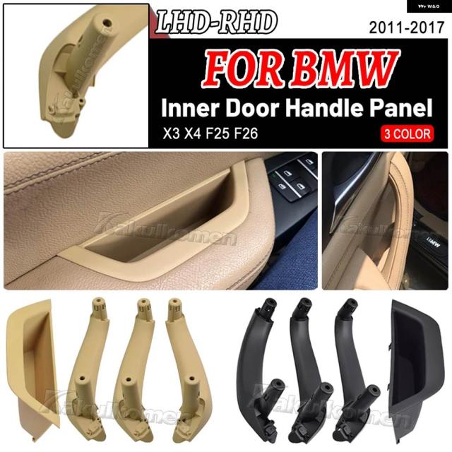 ABS 車内 インテリア インナードア アームレスト パネル ドアプルハンドルセット BMW X3 X4 F25 F26 2010 - 13 -2016 自動車アクセサリー
