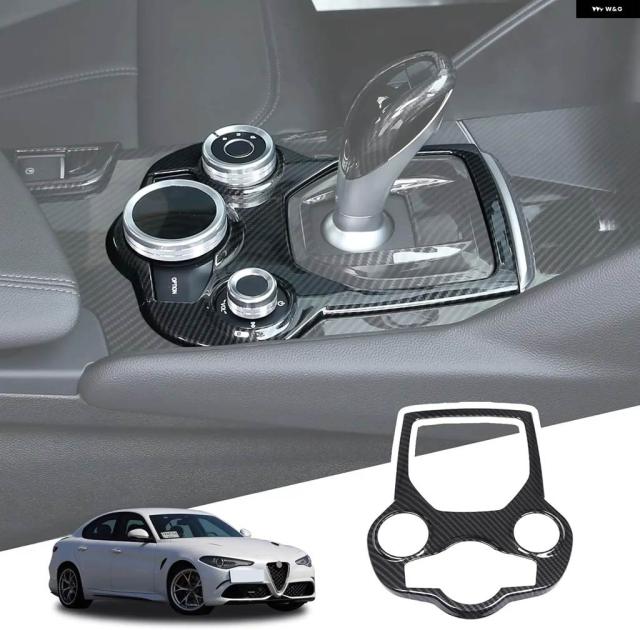 ABS カーボン アルファロメオ ジュリア ステルヴィオ 2016 - 19 カーアクセサリー コンソール ギア シフト パネル フレーム カバー トリム