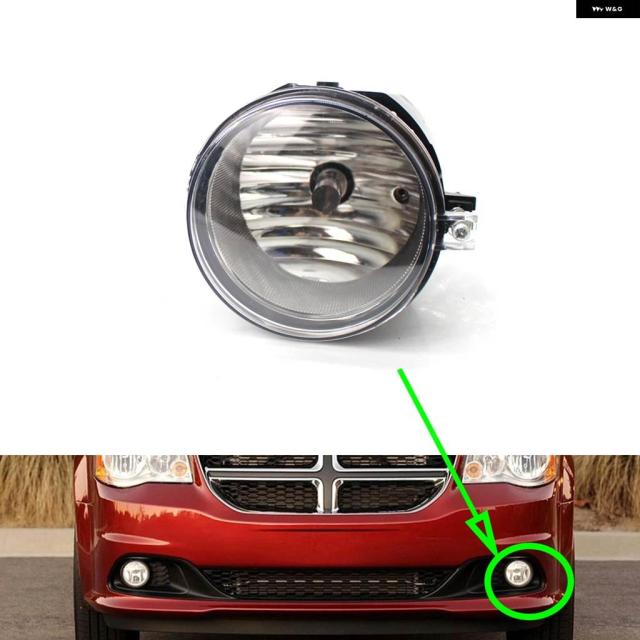 フォグライト クライスラー セブリング パシフィカ タウンカントリー 2005~2009 フォグランプ 車 フロント バンパー グリル ドライビングシグナルランプ 1個