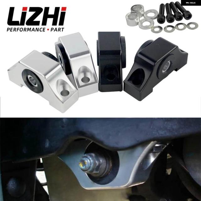 LIZHI RACING - ホンダ シビック EG EK 発動機 ビレット 原動機 トルク マウント 一揃いの道具 B16 B18 B20 D16 D15 LZ-MTM01