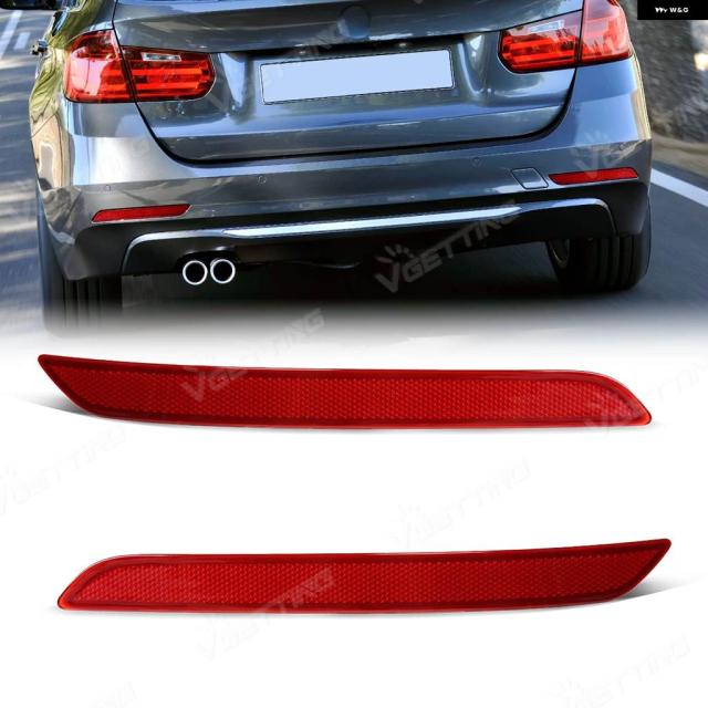 63147285745 63147285746 車用リア バンパー リフレクター BMW 3 4シリーズ F30 F31 F32 F33 反射ストリップ ブレーキハザード灯 ストップランプ