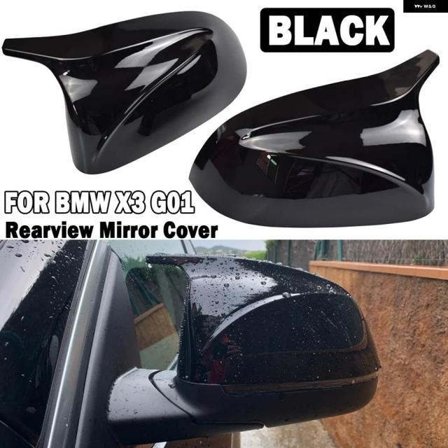 炭素/ABS リアビューミラー 取りまかなう BMW X3 G01 IX3 X4 G02 X5 G05 X6 G06 X7 G07 G08 2018-2023 M 表現スタイル ABS グロス黒いこと