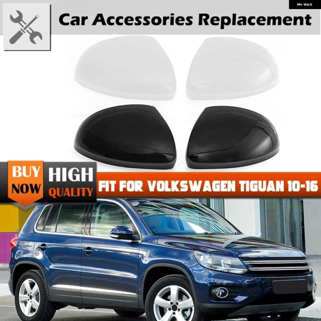 VW TIGUAN 2010 - 16 左右 ホワイト/グロスブラック サイドウィングミラー キャップカバー 5N0857538/5N0857537