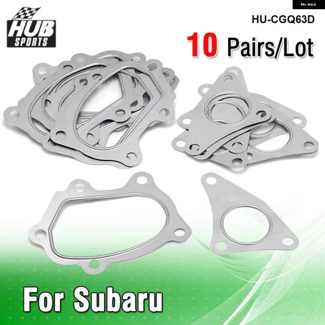 HUBスポーツ ターボ アップ パイプ ダウン パイプ ガスケット スバル インプレッサ WRX STI ターボ HU-CGQ63D