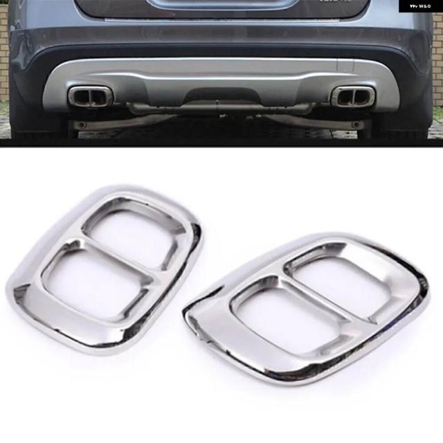 2PCS ステンレス  テールマフラー出力カバー テール テール トリム メルセデス ベンツ GLA クラス X156 H247 2014-2018 2020-2022