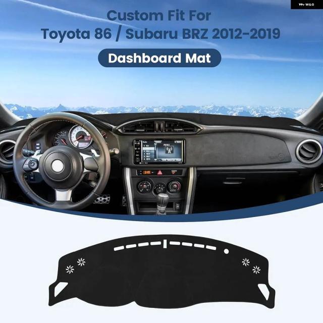 車用 ダッシュボード カバー マット サンシェード パッド 計器 パネル カーペット 紫外線カット スバル BRZ 2012-2020 計器アクセサリー