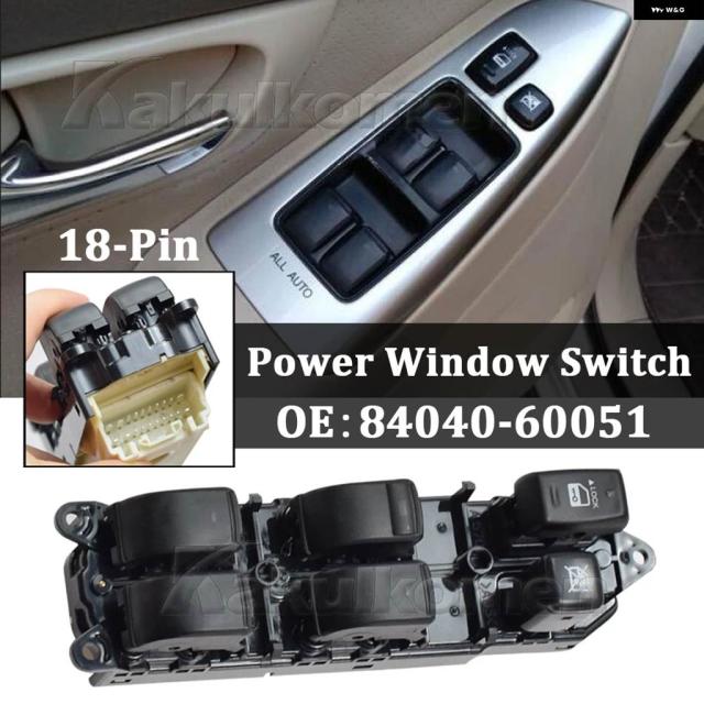 84040-60051 車用電動パワーウィンドウスイッチ ボタン トヨタ ランドクルーザー 120 プラド GRJ120 TRJ120 2002-2010 8404060051