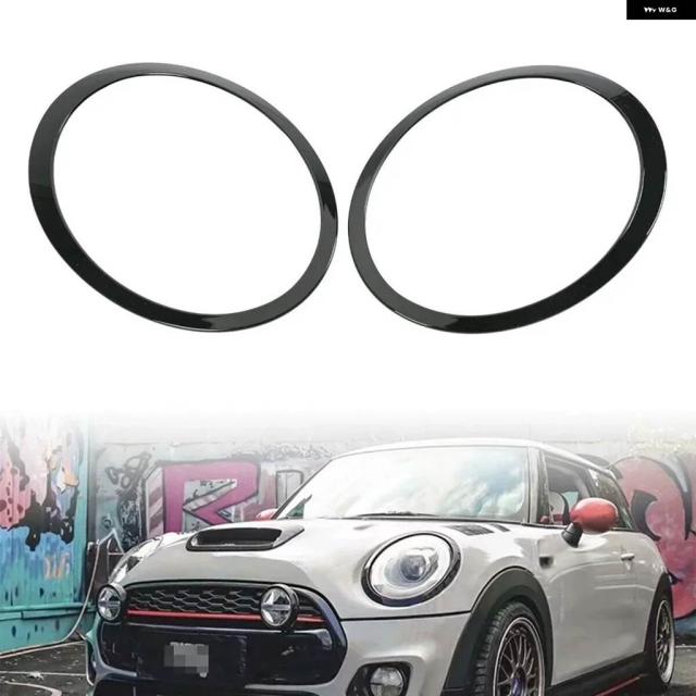 ヘッドライト フレーム リングアイブロウ トリム デコレーション ステッカー MINI COOPER S R55 R56 R57 R58 R59 2007-2015 ブラッククローム 51137149905