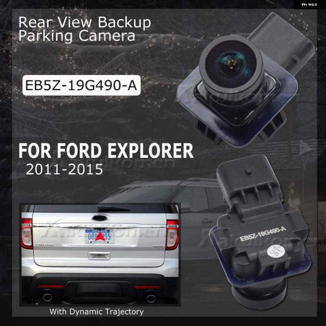 EB5Z-19G490-A フォード エクスプローラー 2011-2015 リアビュー バックアップ パーキング カメラ ポリス インターセプター ユーティリティ 2013-2015 代替品_2