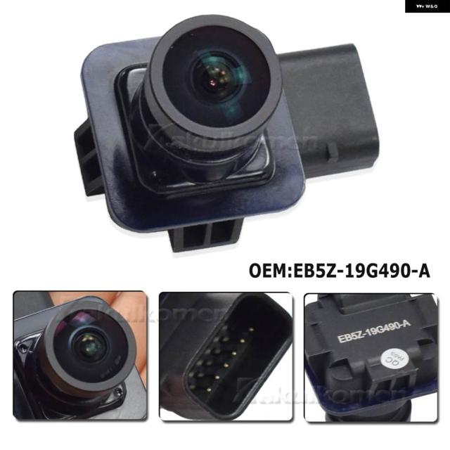 EB5Z-19G490-A フォード エクスプローラー 2011-2015 リアビュー バックアップ パーキング カメラ ポリス インターセプター ユーティリティ 2013-2015 代替品_3