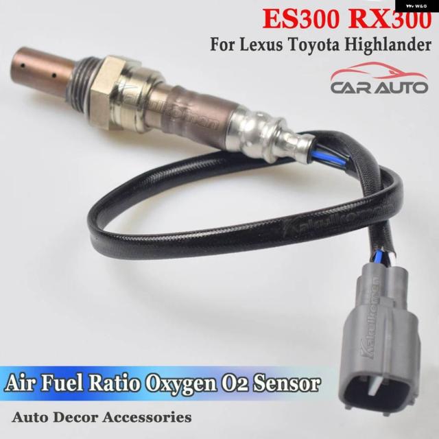 オキシセンサー O2センサー 空燃比センサー 8946748011 レクサス ES300 RX300 トヨタ ハイランダー RAV4 カムリ 89467-48011