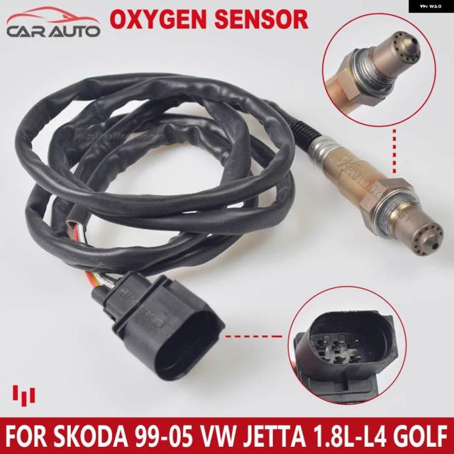 シュコダ 1999-2005 オキシ O2 ラムダセンサー 部品 VW ジェッタ 1.8L-L4 OEM# 0 258 007 351 0258007351 1K0998262D 234-5112