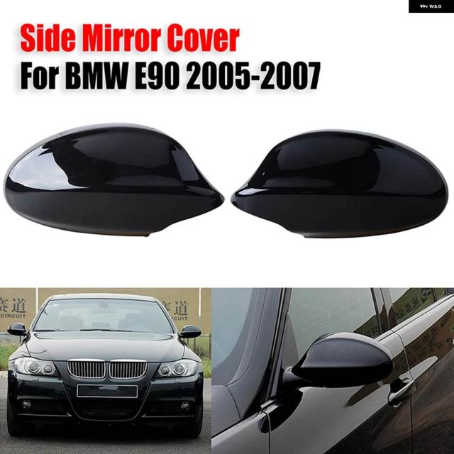 バックミラー カバー サイドミラー キャップ BMW 3シリーズ E90 E91 E92 E93 2005-2007 フェイスリフト前モデル カーアクセサリー