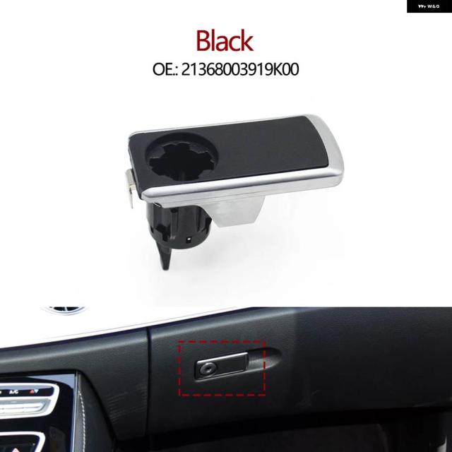 W213 W257 W238 車用 グローブ ボックス ハンドルカバー 蓋ロック ツール ボックス スイッチプーラー メルセデス ベンツ E CLS クラス E320 E400 CLS350 CLS450_7