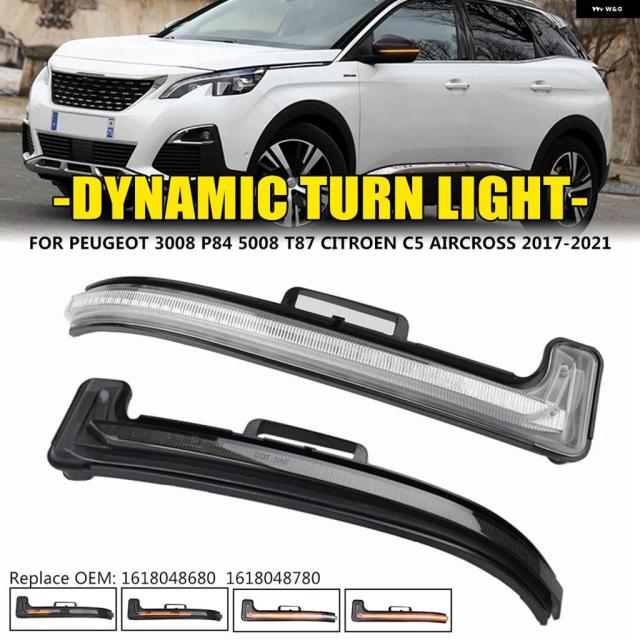 2ピースダイナミックブリンカーLEDウィンカーライト プジョー 3008 5008 2017-2021サイドミラー インジケーター ランプ シトロエン C5
