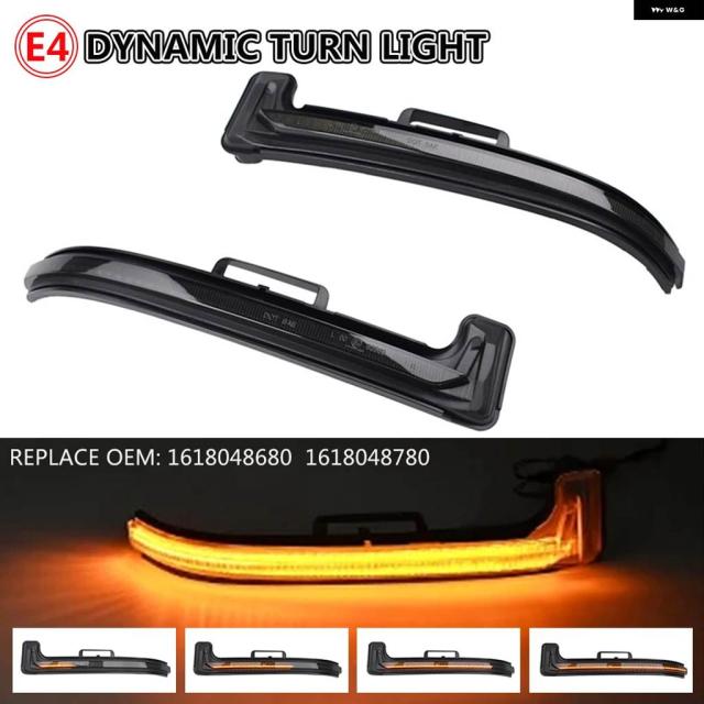 2ピースダイナミックブリンカーLEDウィンカーライト プジョー 3008 5008 2017-2021サイドミラー インジケーター ランプ シトロエン C5_6