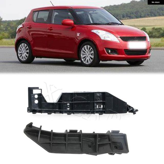 車用 フロントリア バンパー 左右 ホルダー ブラケット スズキ スイフト 2005 2006 2007 - 10 2011 71731-63J00 71732-63J00